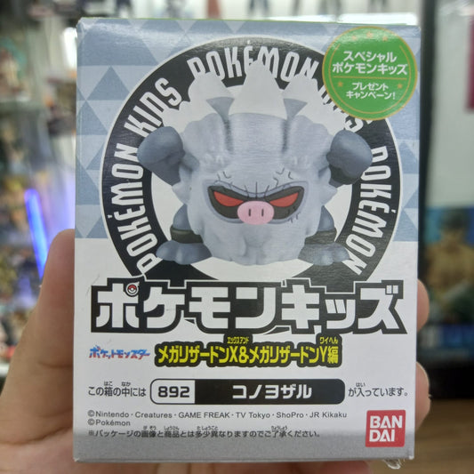 Bandai Kit Pokemon