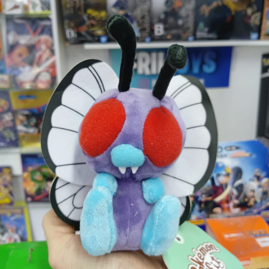 Peluche Pokemon Center  - Fit