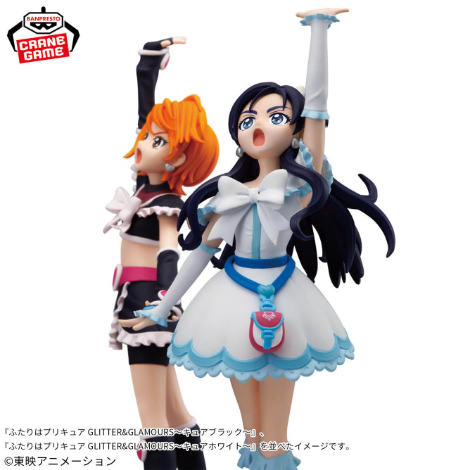 Figura Los dos son Pretty Cure GLITTER&GLAMOURS Cure White