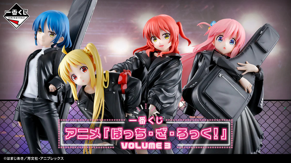 Figura Ichiban Kuji Bocchi The Rock