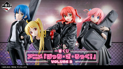 Figura Ichiban Kuji Bocchi The Rock