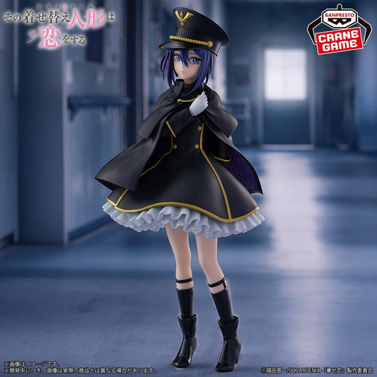 Figura Banpresto My Dress-Up Darling Sajuna Inui Black Lily Ver