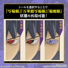 Model Kit - Maqueta Entry Grade Uchiha Sasuke