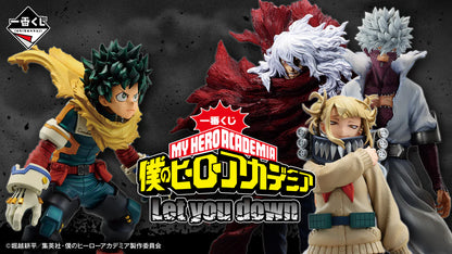 Figura Ichiban Kuji B - Tomura Shigaraki