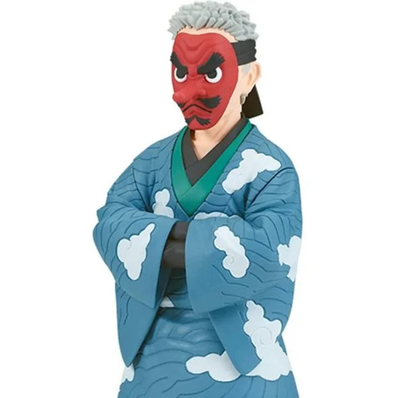 Figura Banpresto Demon Slayer: Kimetsu no Yaiba Sakonji Urokodaki Vol. 24