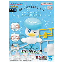 Model Kit Quaxly Pokémon