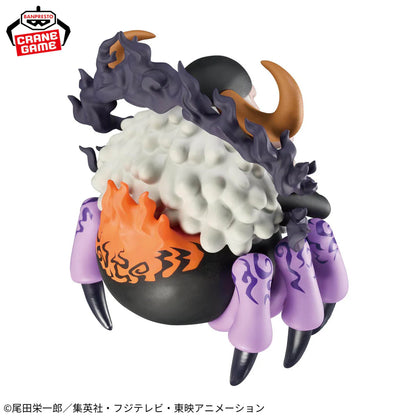 Figura WCF One Piece Mega World Collectible - Saint Jaygarcia Saturn
