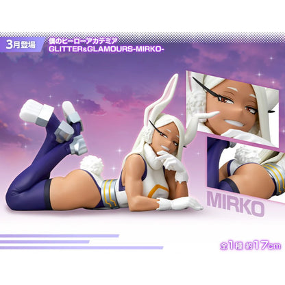 Figura Banpresto My Hero Academia Glamours - Mirko