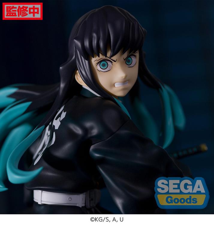 Figura Kimetsu no Yaiba FiGURiZM Muichiro Tokito