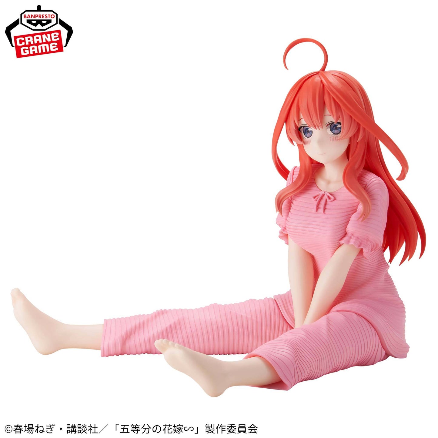 Figura Banpresto The Quintessential Quintuplets - Nakano Itsuki
