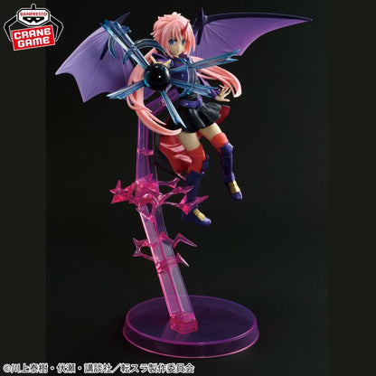 Figura Banpresto Milim Nava - Version especial