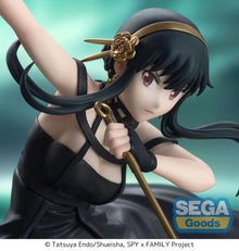 Figura Spy x Family Figure of Yor Forger Thorn Princess mission extend