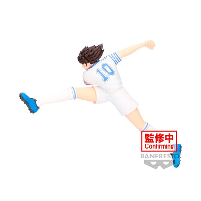 Figura Banpresto Capitan Tsubasa Vibration Stars