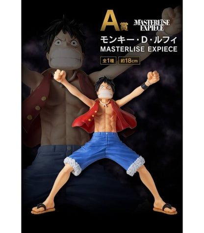 Figura Monkey D. Luffy Ichiban Kuji One Piece - Masterlise