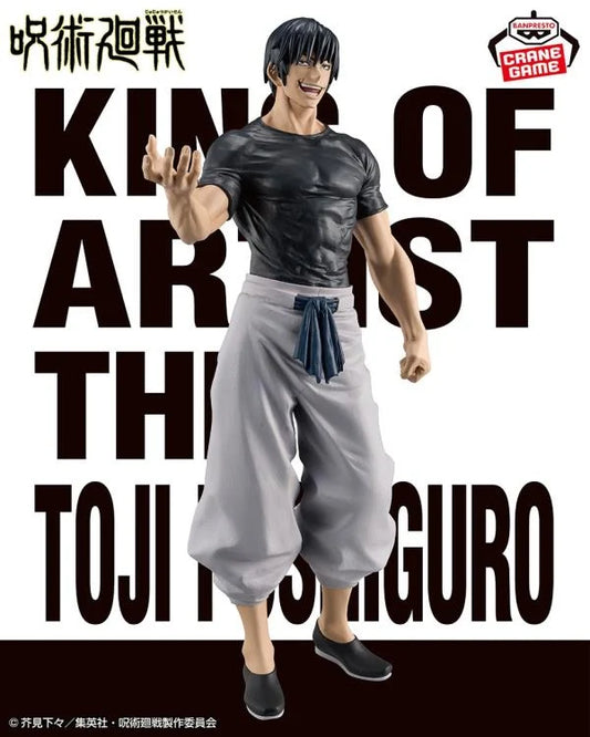 Figura Banpresto Jujutsu Kaisen King of Artist Toji Fushiguro