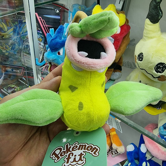 Peluche Pokemon Center Fit