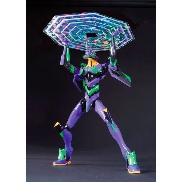Figura Bandai - Evangelion Eva- 01