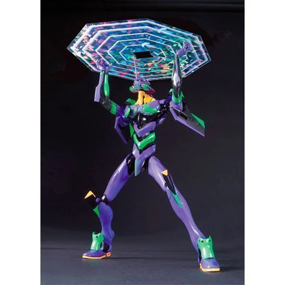 Figura Bandai - Evangelion Eva- 01