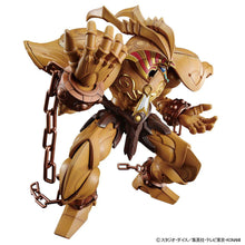 MODEL KIT BANDAI RISE STANDARD AMPLIFIED THE LEGENDARY EXODIA INCARNATE
