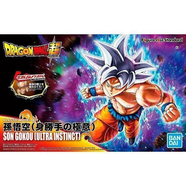 Figura Banpresto - Maqueta - Son Goku Ultra Instinto