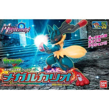 MODEL KIT BANDAI POKEMON PLAMO MEGA LUCARIO
