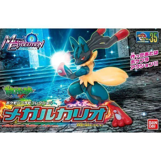 MODEL KIT BANDAI POKEMON PLAMO MEGA LUCARIO