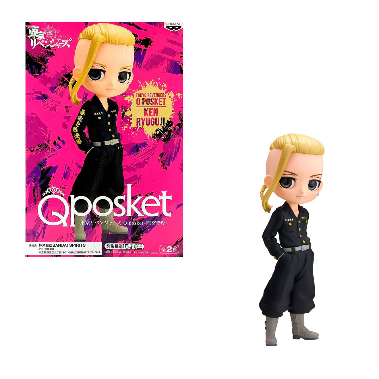 Figura Q posket Ken Tokyo Revengers