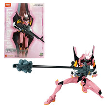 Figura Blokee - Evangelion Modelo CUSTOM TYPE-08 ALPHA