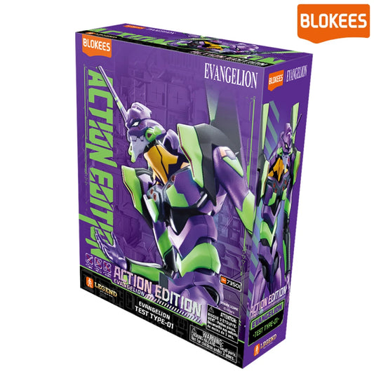 FIGURA BLOKEES : EDITION EVA-01