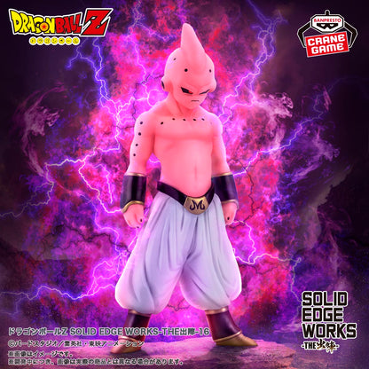 Figura Banpresto - Dragon Ball Z SOLID EDGE WORKS -THE Shutsjin- 16