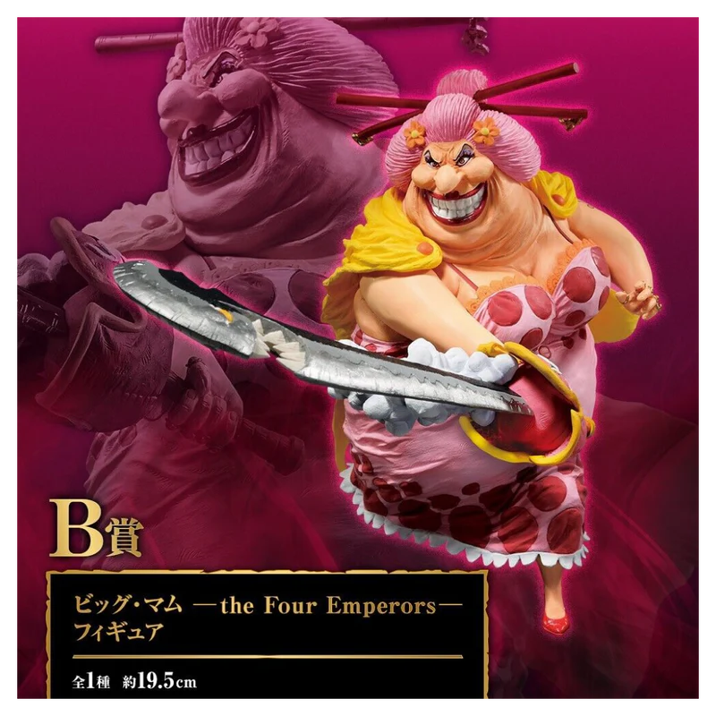 Figura Ichiban Kuji- One piece Big Mom