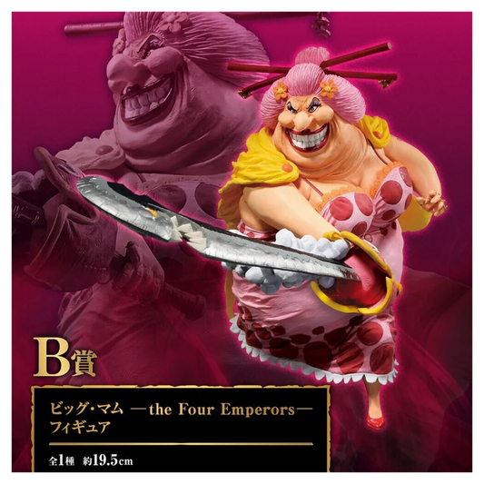 Figura Ichiban Kuji- One piece Big Mom
