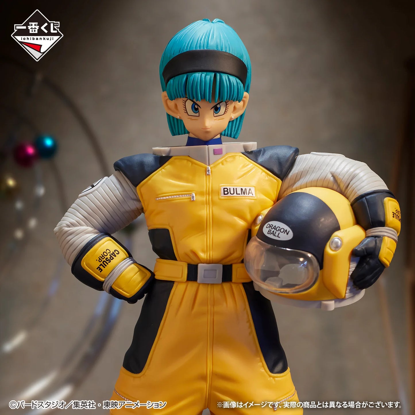 Figura ichiban Kuji Dragon Ball - Bulma Premio E