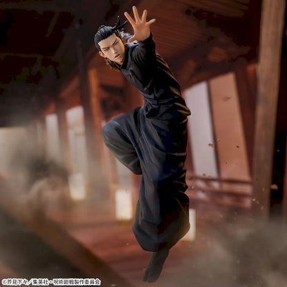 Figura Sega -Jujutsu Kaisen Kaigyoku/TamaoriFIGURIZMα“Xia Yujie”
