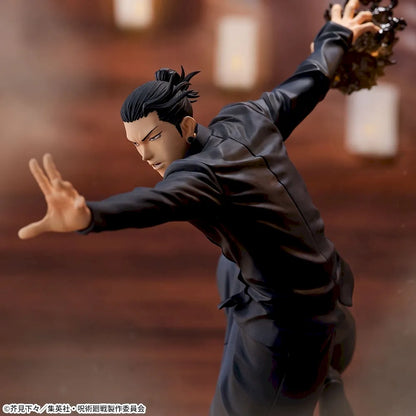Figura Sega -Jujutsu Kaisen Kaigyoku/TamaoriFIGURIZMα“Xia Yujie”