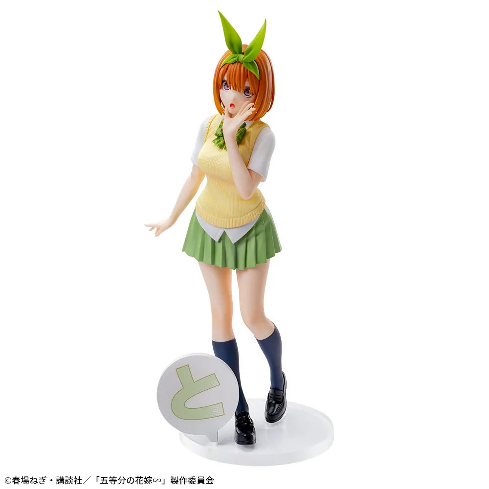 Figura Sega Luminasta Quintilliza Nakano Yotsuba