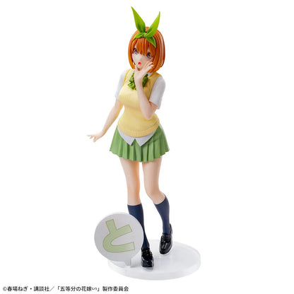 Figura Sega Luminasta Quintilliza Nakano Yotsuba