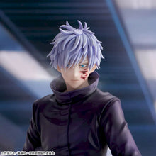 Figura Jujutsu Kaisen - Gojo Satoru - Luminasta - Ousatsu SEGA