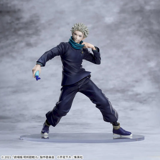 Figura Sega - Jujutsu Kaisen - Inumaki Toge - Luminasta