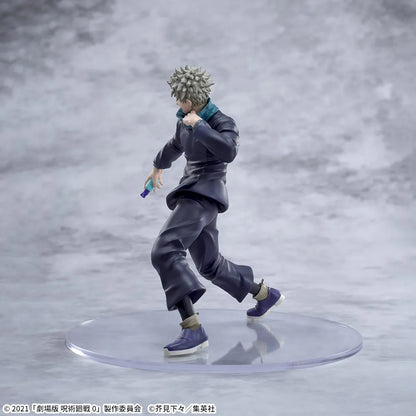 Figura Sega - Jujutsu Kaisen - Inumaki Toge - Luminasta