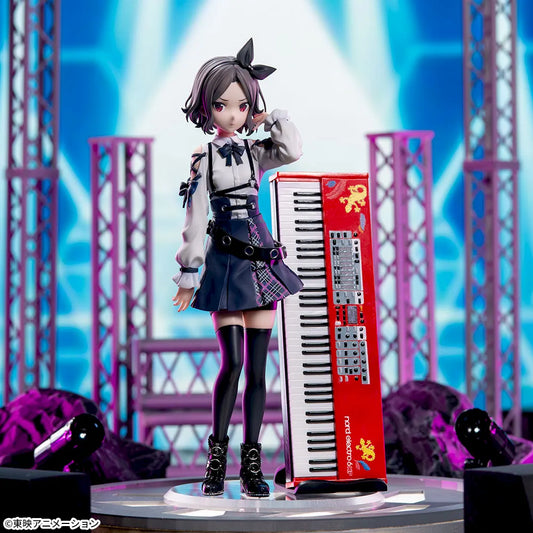 FIgura Sega- Banda de chicas lloraXStars"Tomomi Ebizuka
