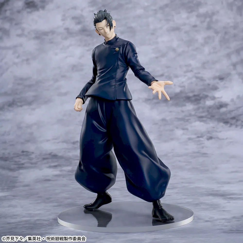 Figura Jujutsu Kaisen - Geto Suguru - Luminasta Sega