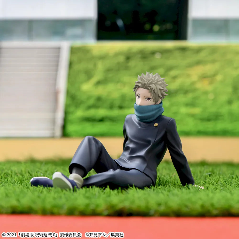 Figura Sega Jujutsu Kaisen - Inumaki Toge