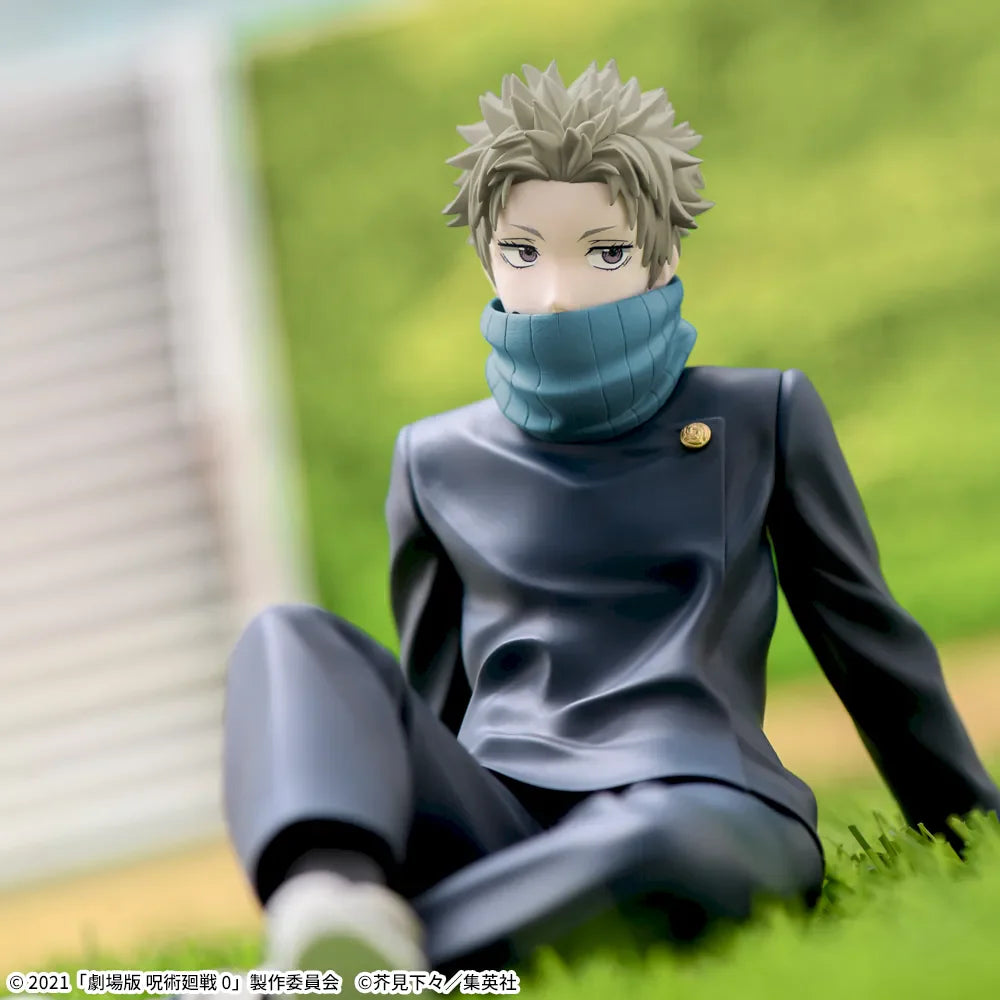 Figura Sega Jujutsu Kaisen - Inumaki Toge