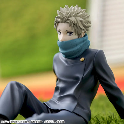 Figura Sega Jujutsu Kaisen - Inumaki Toge