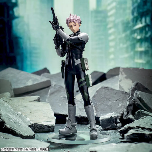 Figura Sega Kaiju N° 8 Gen Narumi