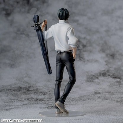 Figura Jujutsu Kaisen Shimetsu Kaiyuu - Okkotsu Yuta - XStellar