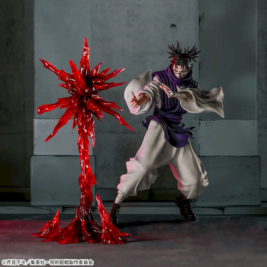 Figura Sega - Jujutsu Kaisen Choso