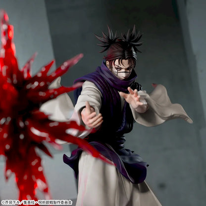 Figura Sega - Jujutsu Kaisen Choso