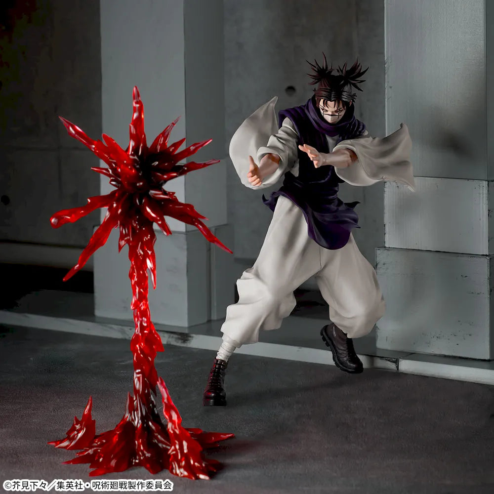 Figura Sega - Jujutsu Kaisen Choso